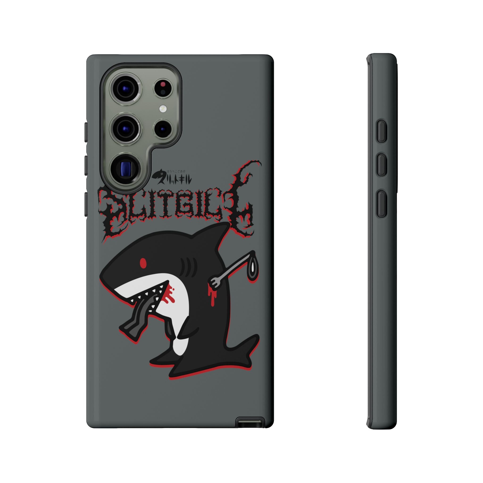 Slit Gill Phone Case